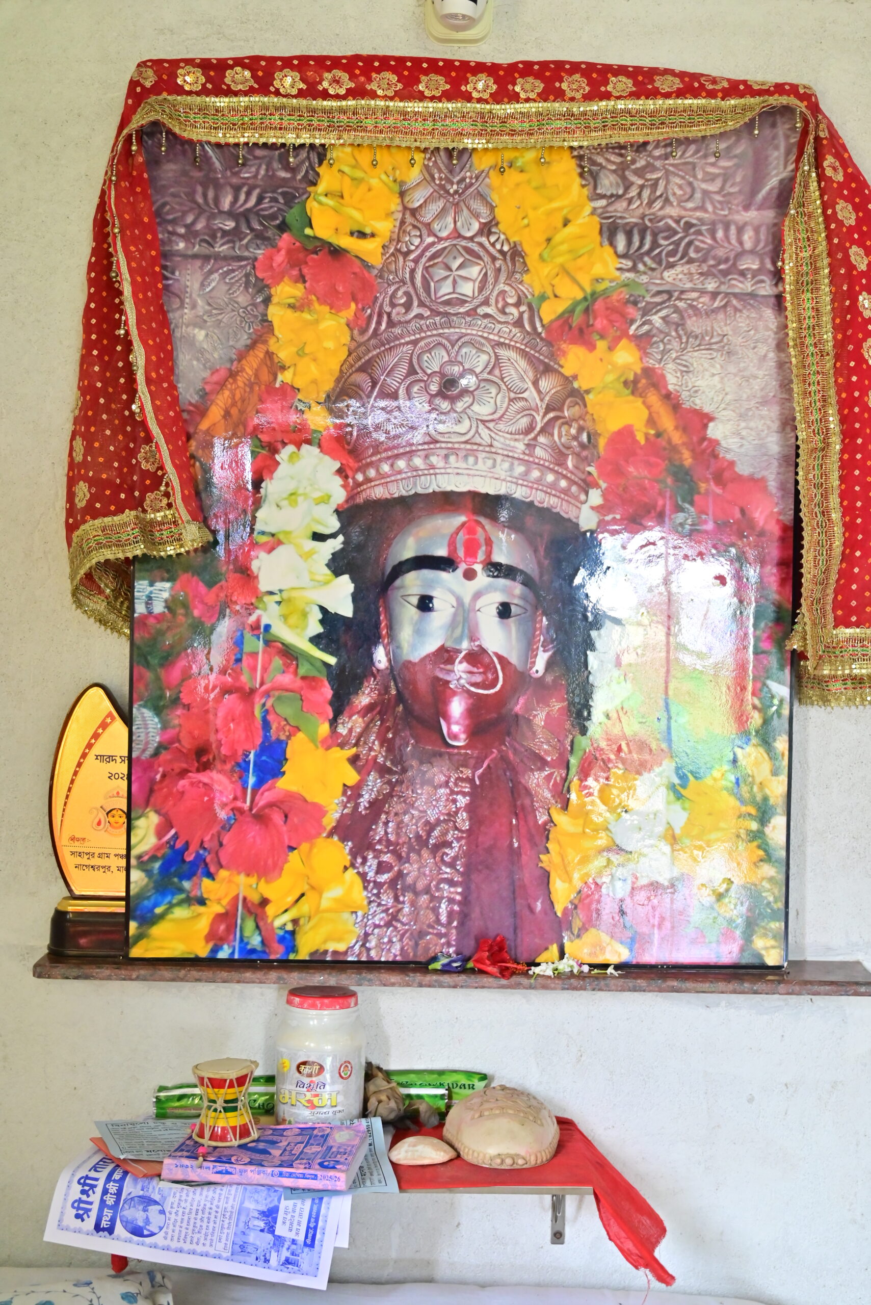 Maa Tara