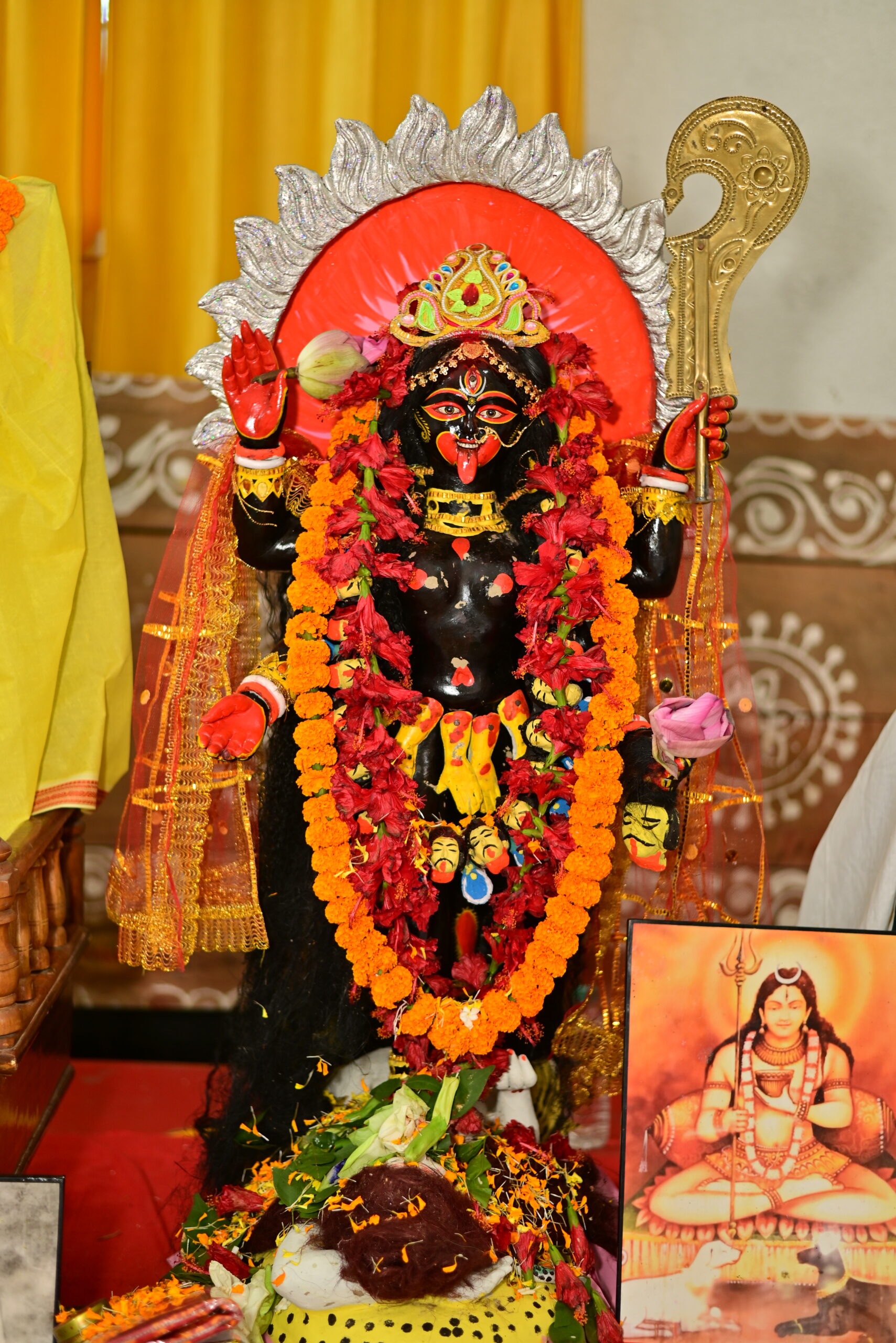 Maa Kali